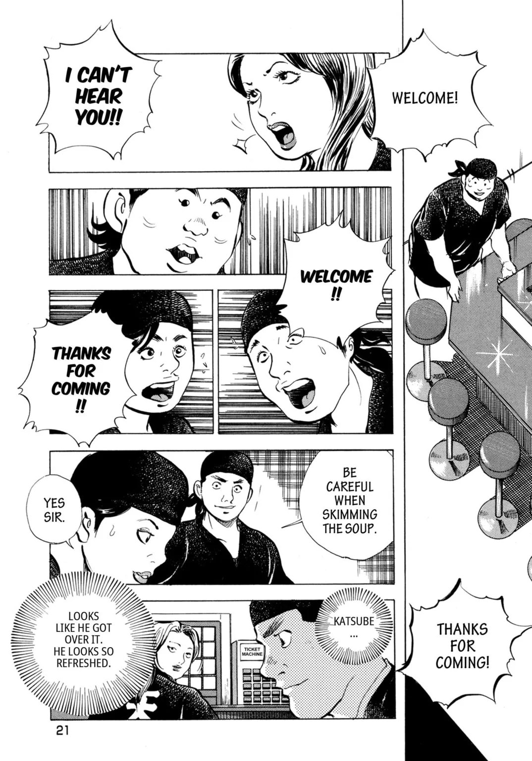 Read Jadou chapter 20.2 image 7 on Lezhin