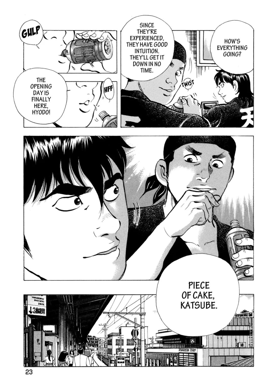 Read Jadou chapter 20.2 image 9 on Lezhin