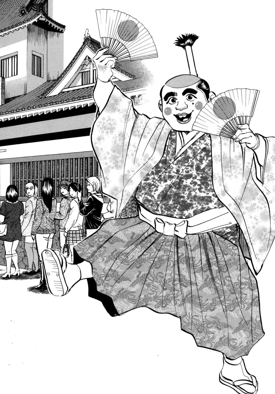 Read Jadou chapter 21.1 image 1 on Lezhin