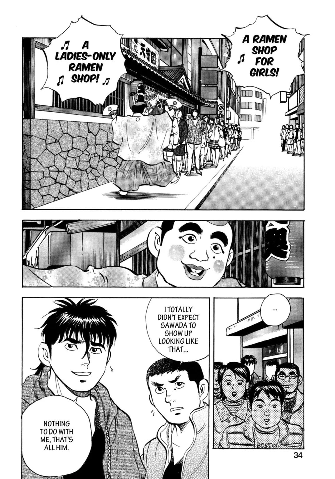 Read Jadou chapter 21.1 image 9 on Lezhin