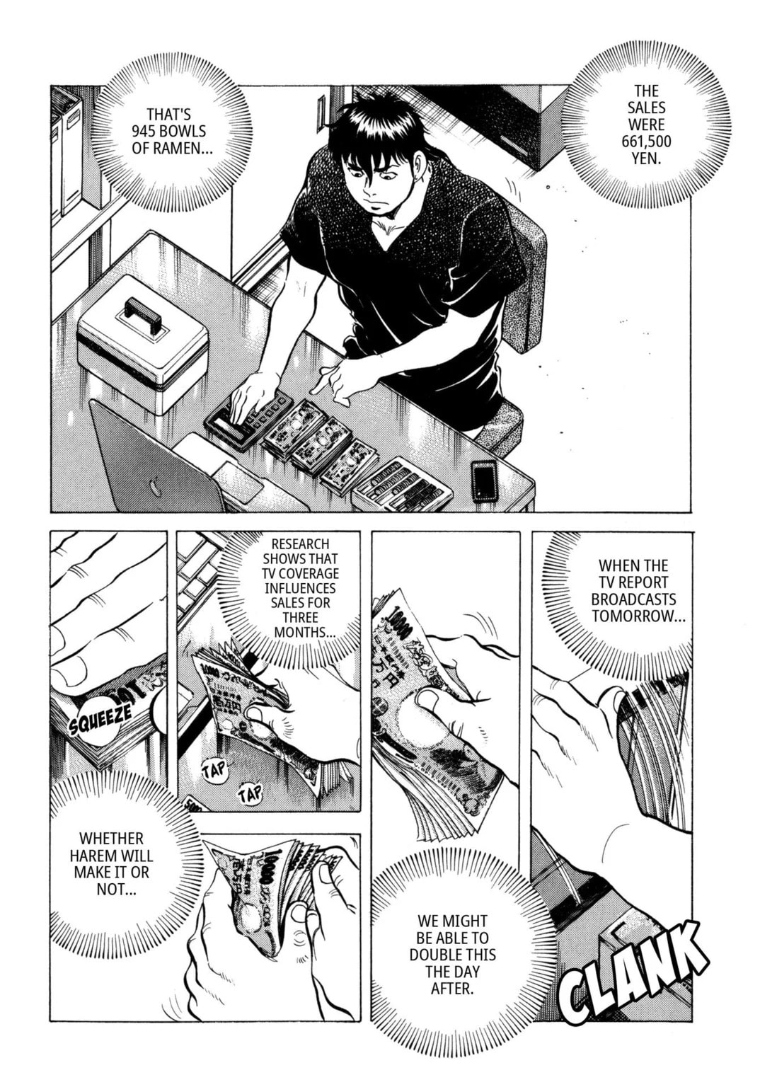 Read Jadou chapter 21.2 image 4 on Lezhin