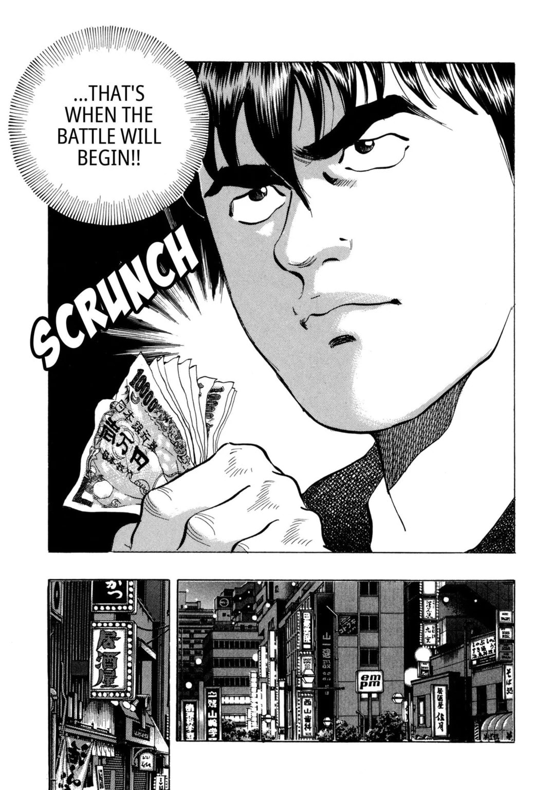 Read Jadou chapter 21.2 image 5 on Lezhin