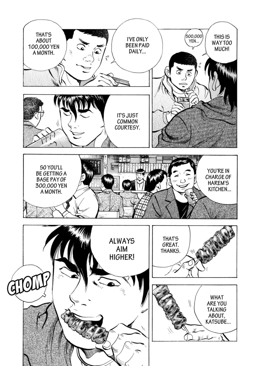 Read Jadou chapter 21.2 image 7 on Lezhin