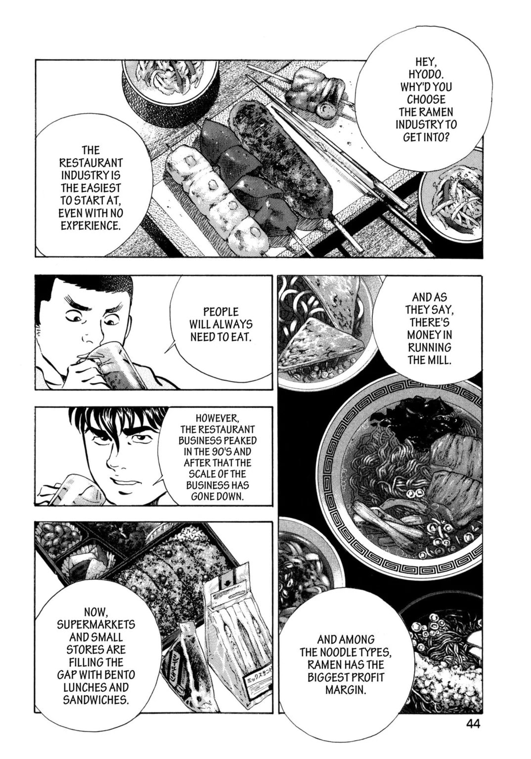 Read Jadou chapter 21.2 image 8 on Lezhin