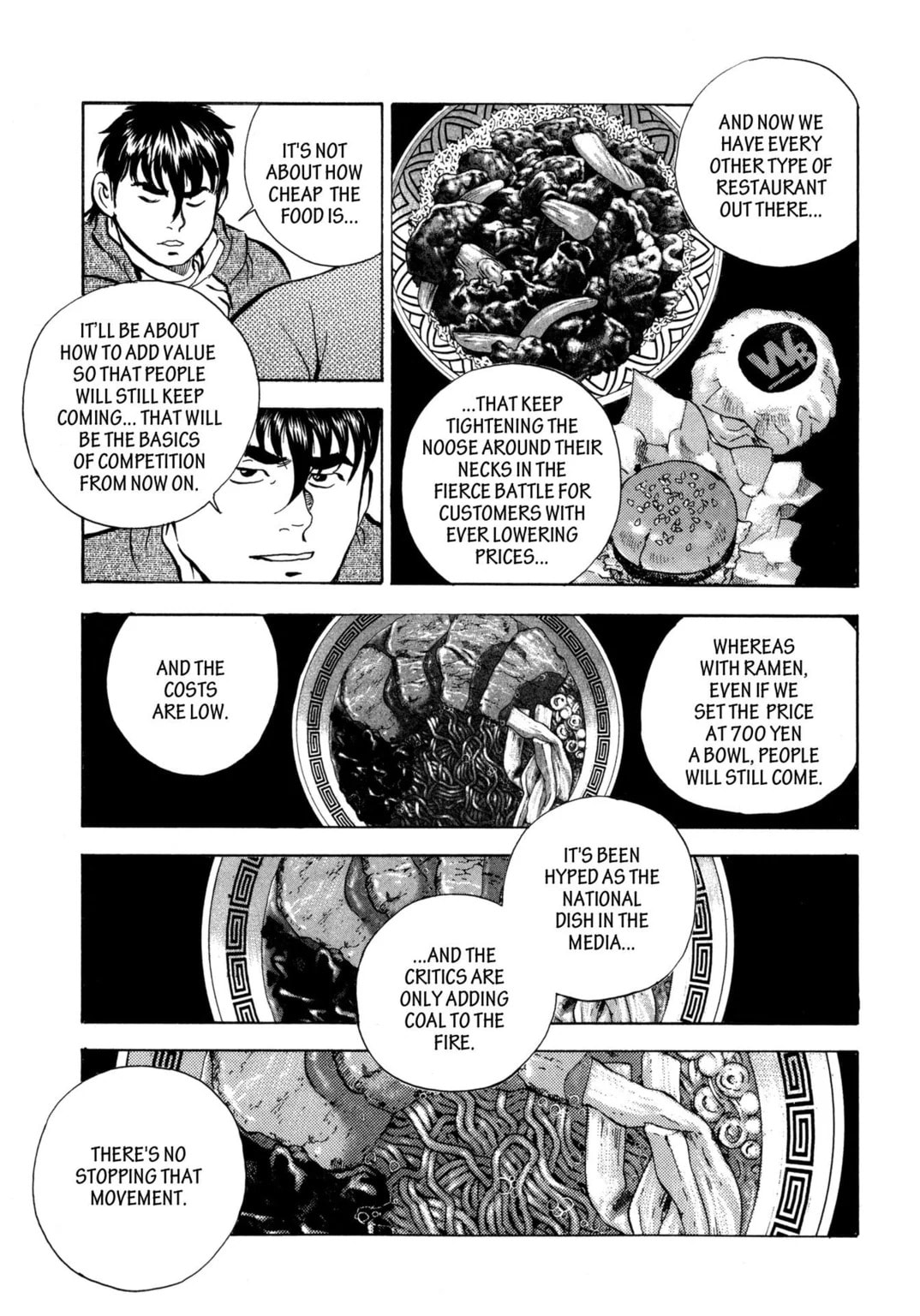 Read Jadou chapter 21.2 image 9 on Lezhin