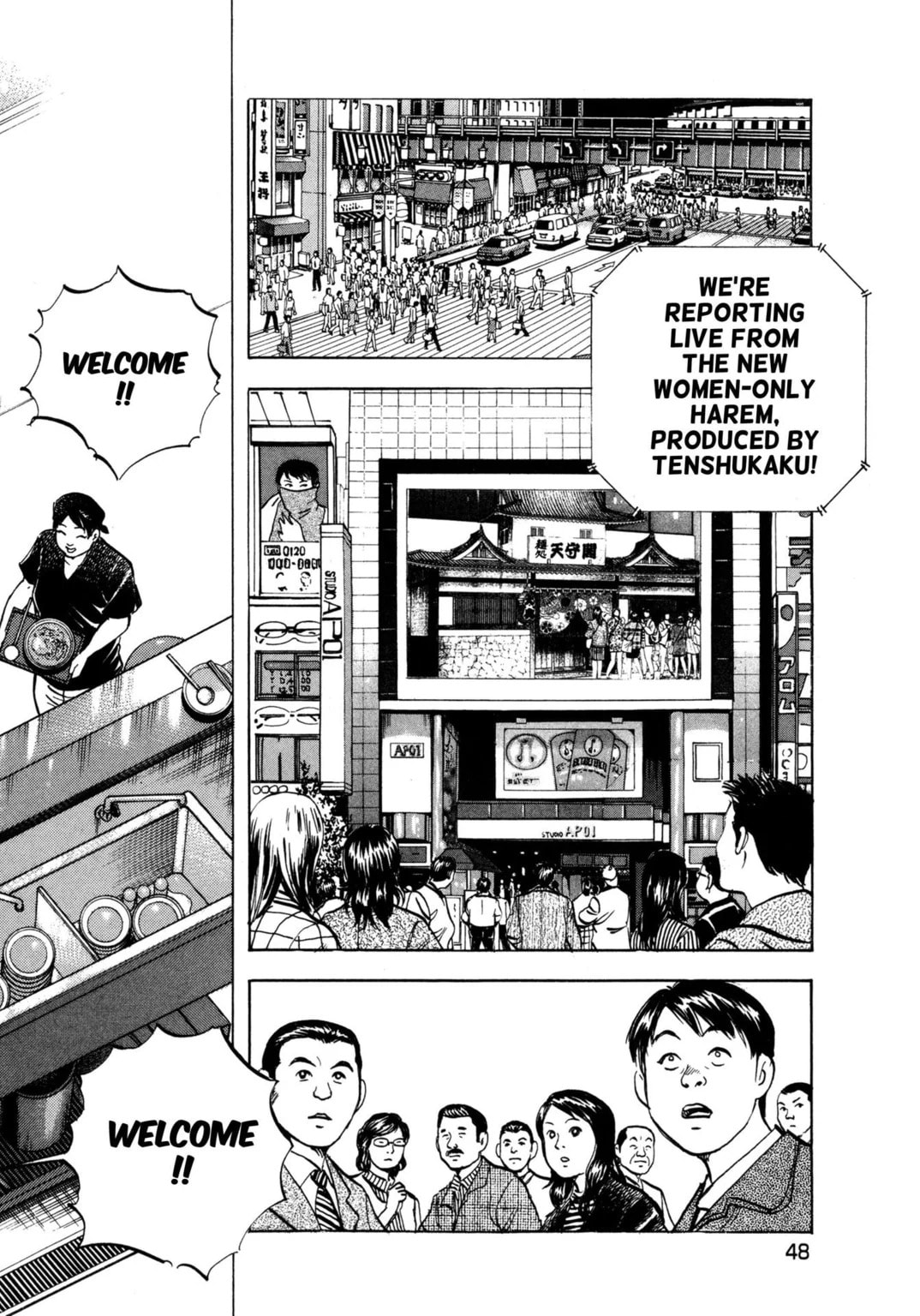Read Jadou chapter 22.1 image 1 on Lezhin