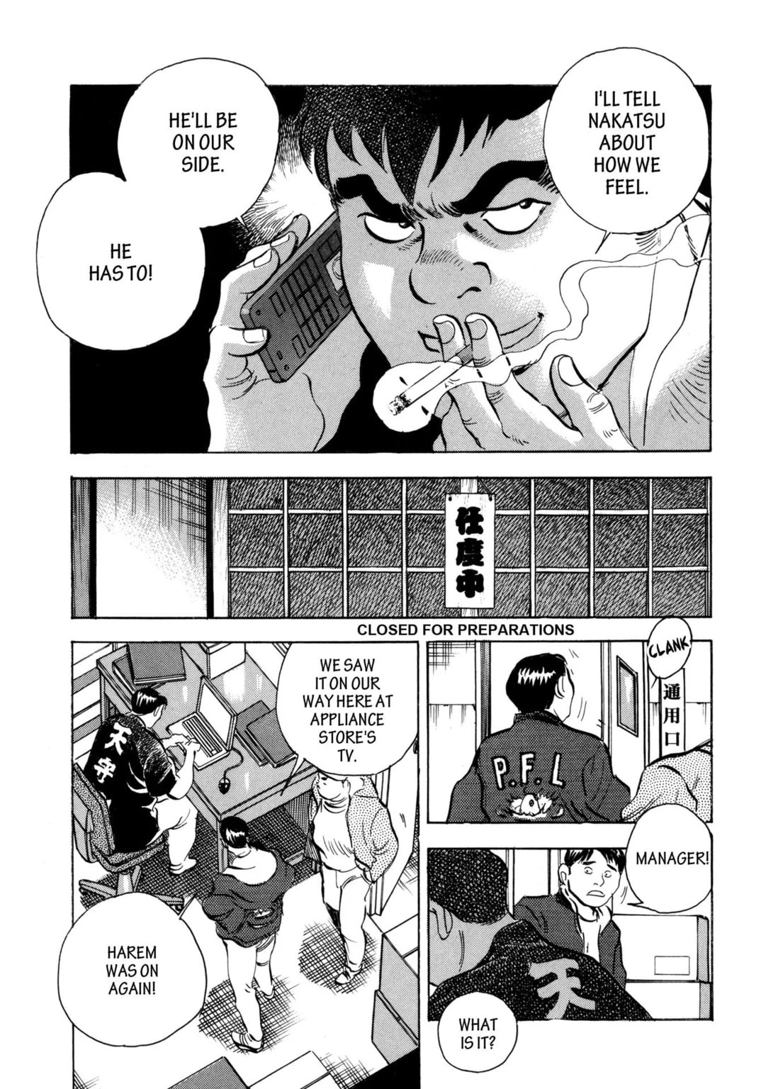 Read Jadou chapter 22.1 image 10 on Lezhin