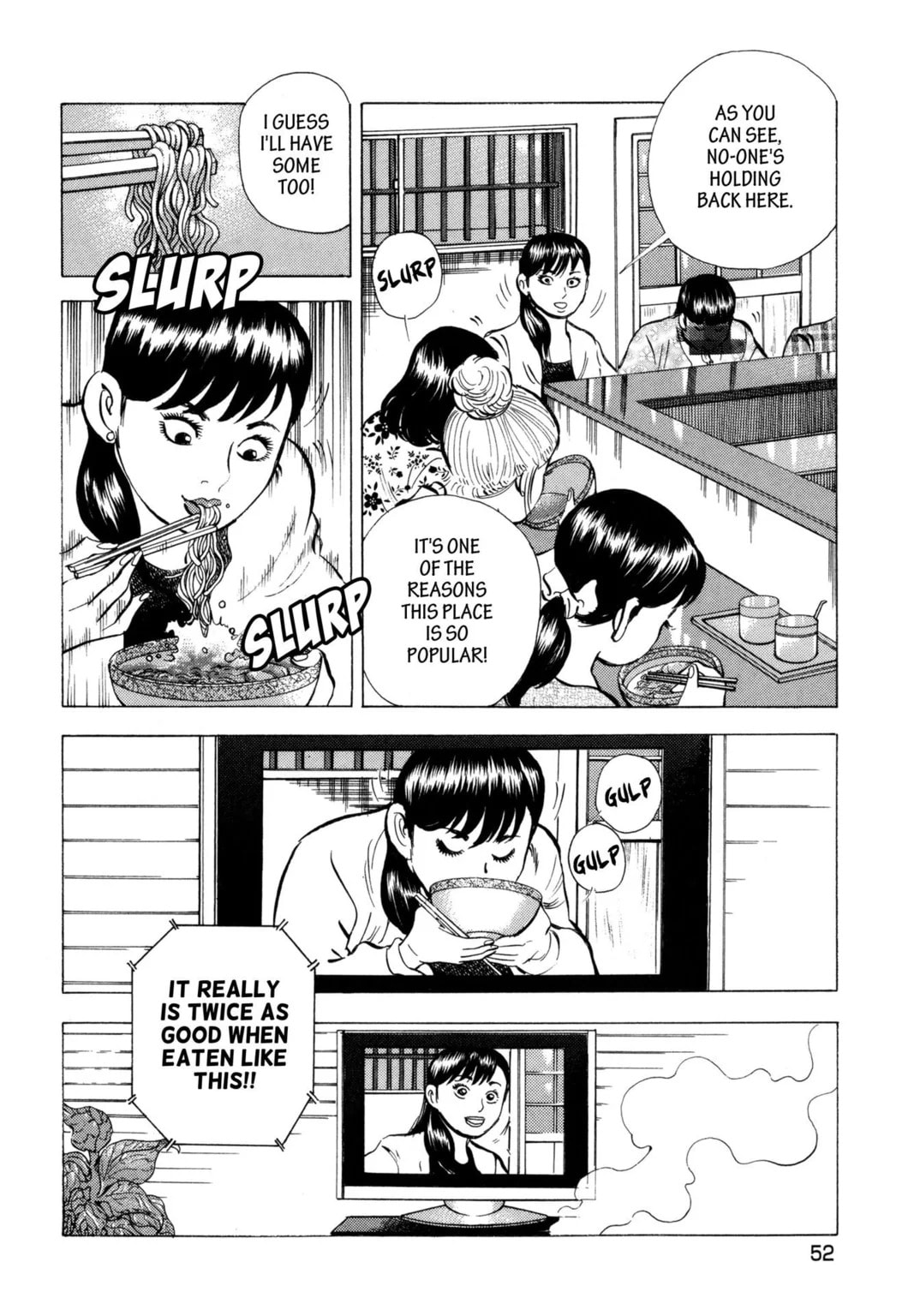 Read Jadou chapter 22.1 image 5 on Lezhin