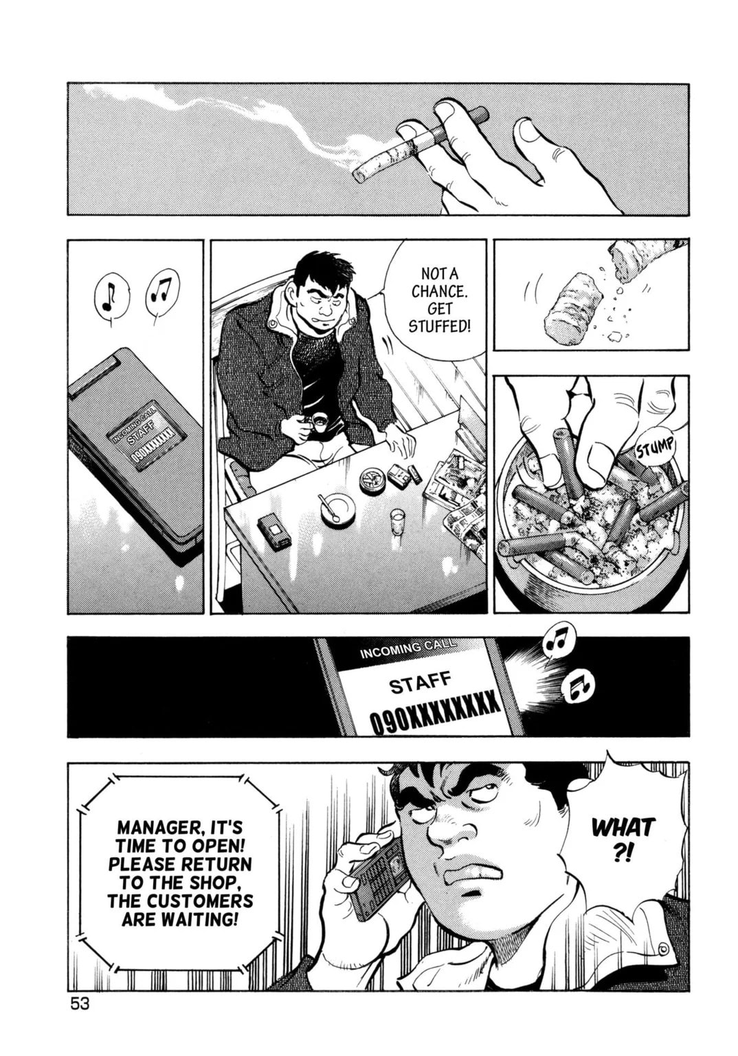 Read Jadou chapter 22.1 image 6 on Lezhin