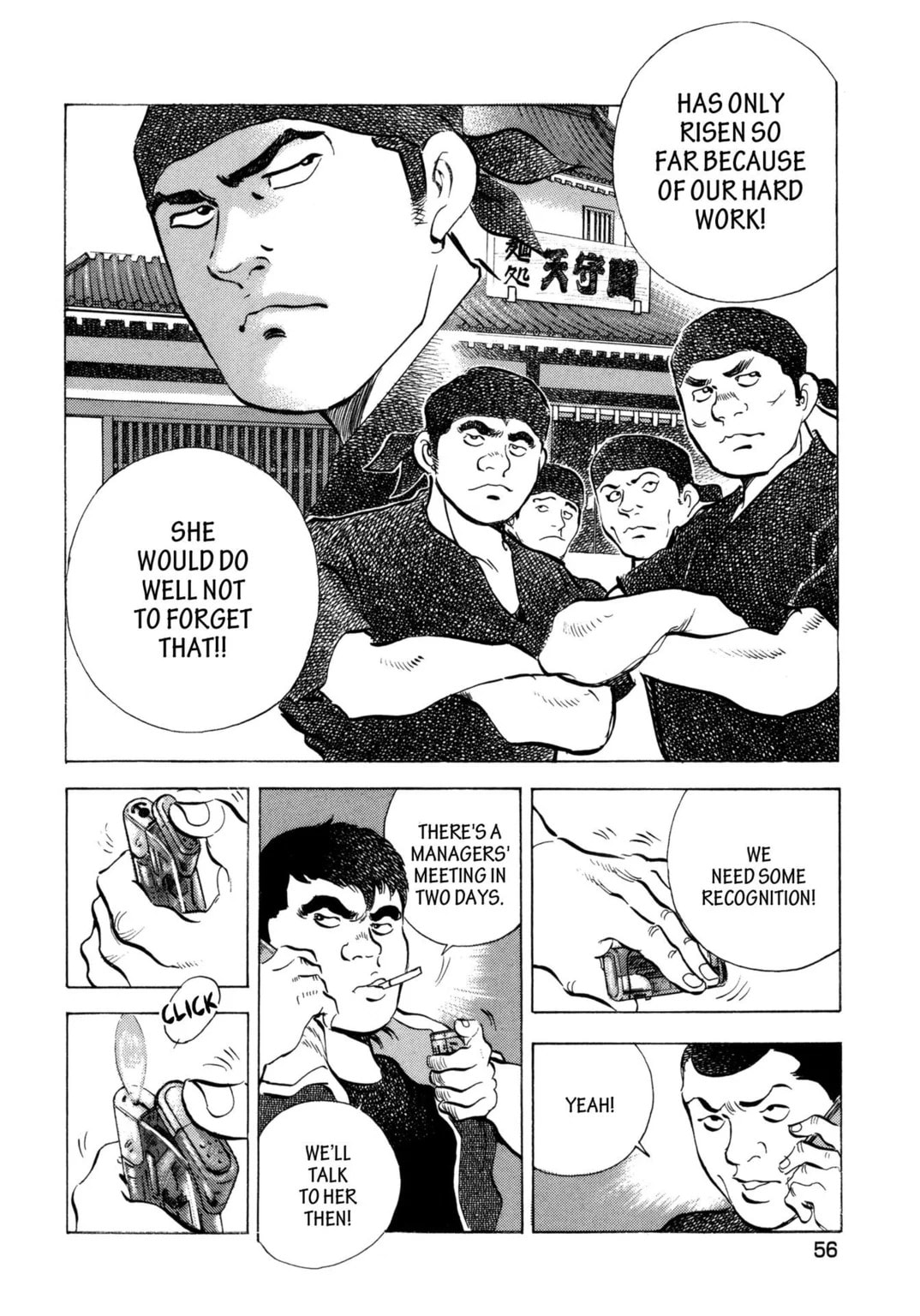 Read Jadou chapter 22.1 image 9 on Lezhin