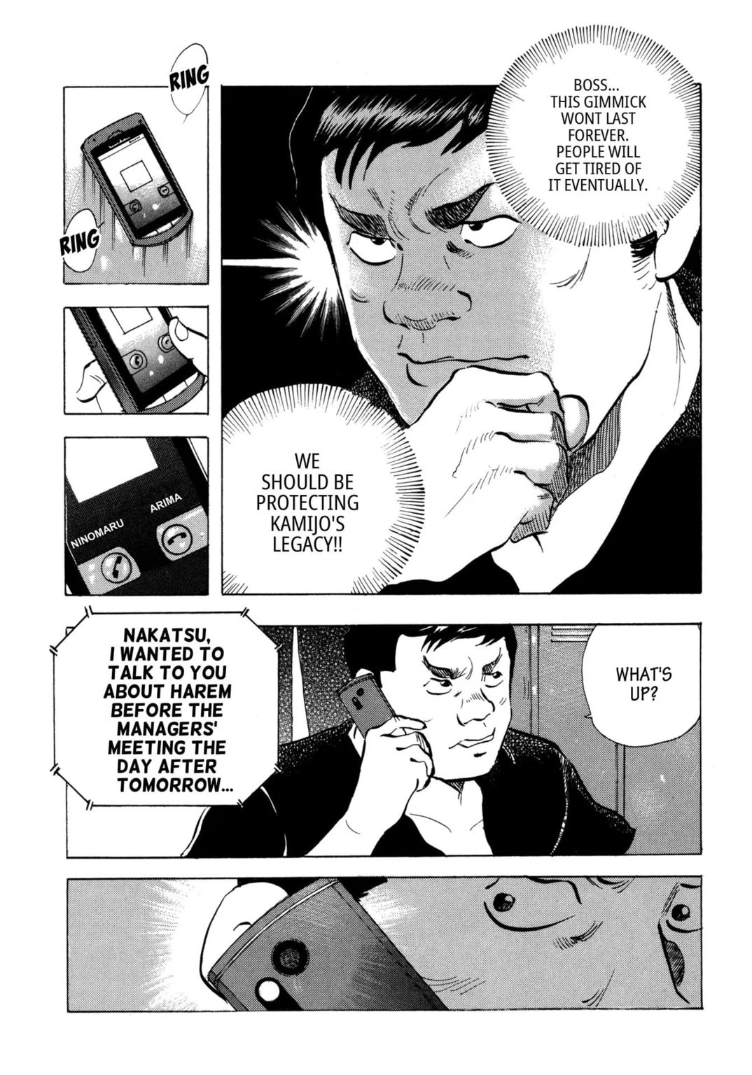 Read Jadou chapter 22.2 image 1 on Lezhin