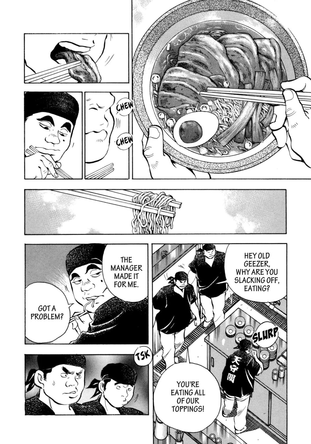 Read Jadou chapter 22.2 image 2 on Lezhin
