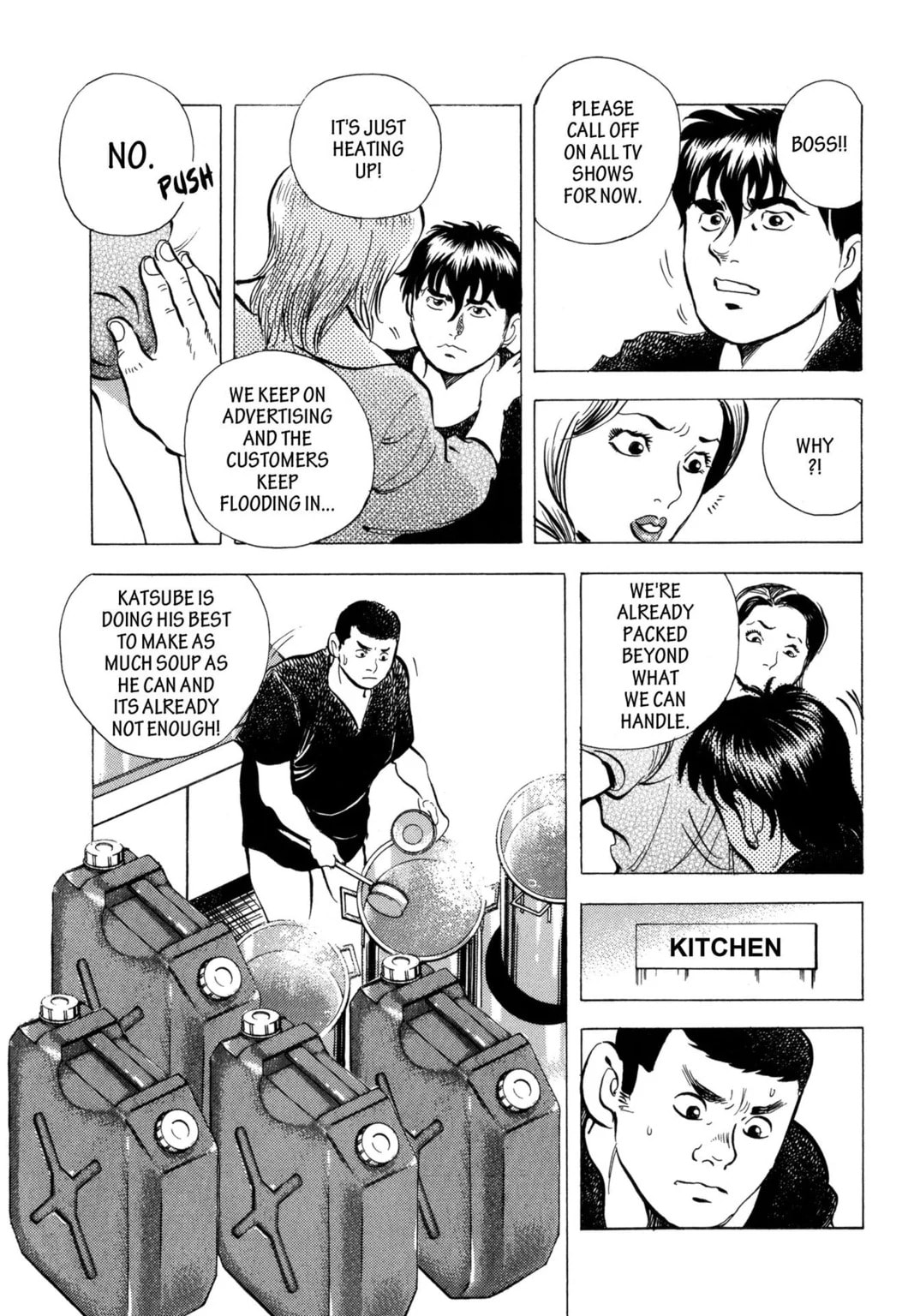 Read Jadou chapter 22.2 image 5 on Lezhin
