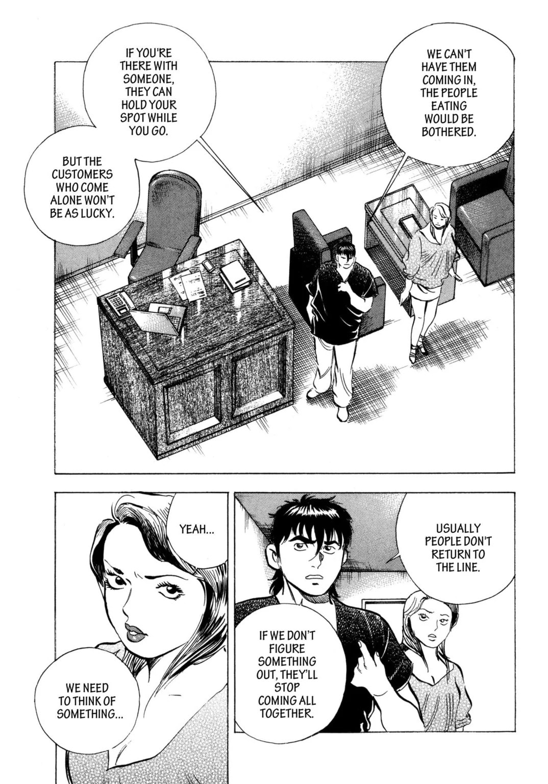 Read Jadou chapter 22.2 image 7 on Lezhin