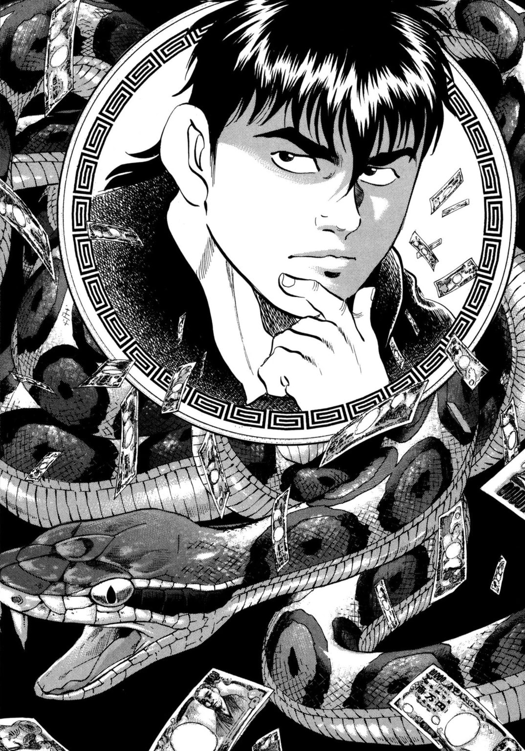 Read Jadou chapter 23.1 image 1 on Lezhin