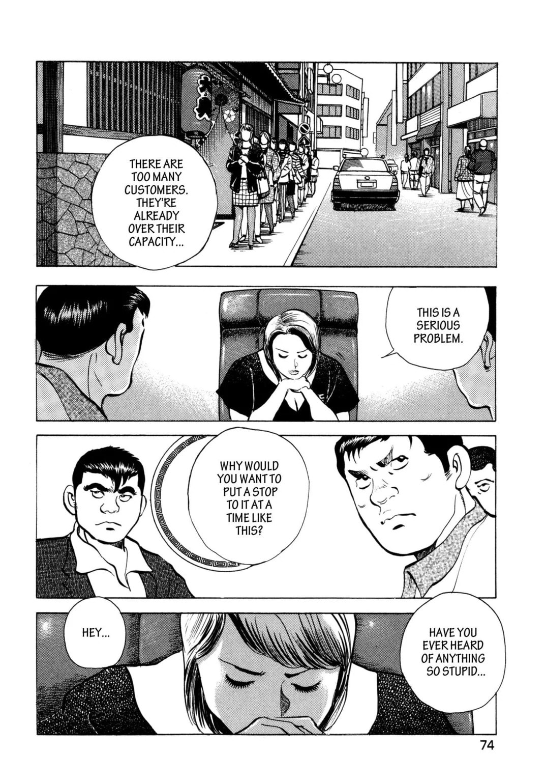 Read Jadou chapter 23.1 image 5 on Lezhin