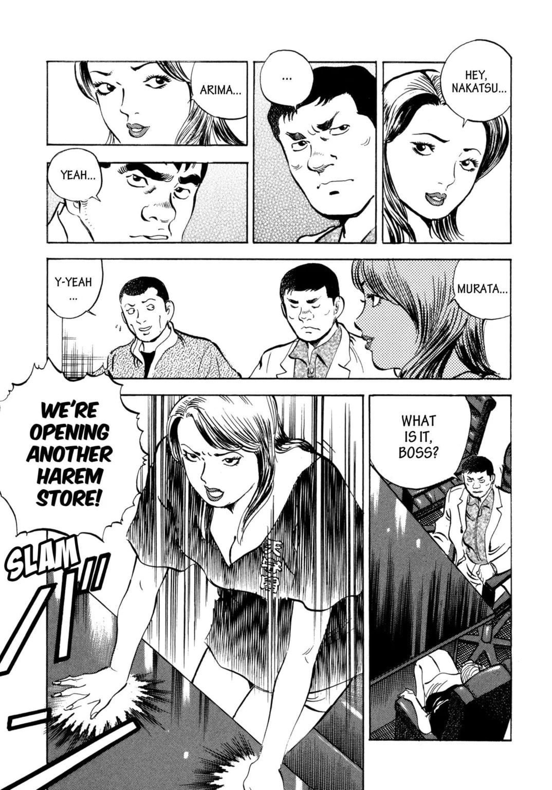 Read Jadou chapter 23.1 image 6 on Lezhin