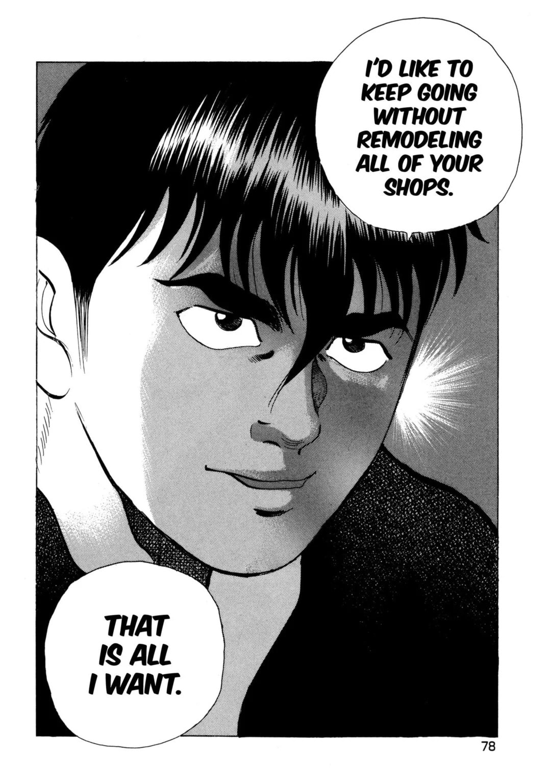 Read Jadou chapter 23.1 image 9 on Lezhin