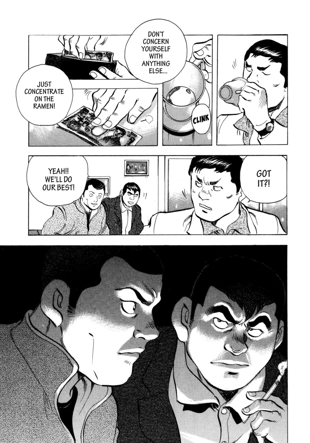Read Jadou chapter 23.2 image 1 on Lezhin