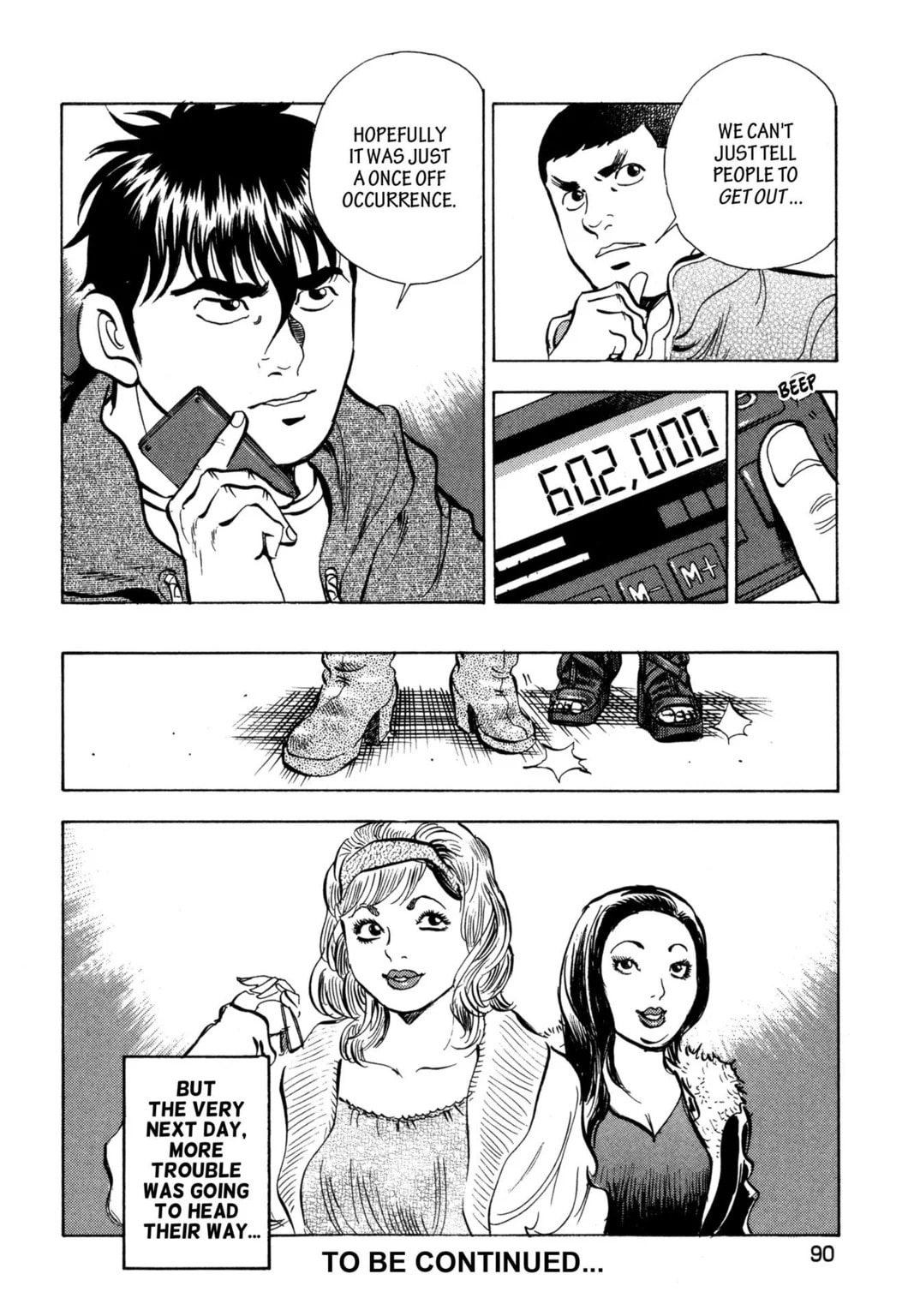 Read Jadou chapter 23.2 image 10 on Lezhin