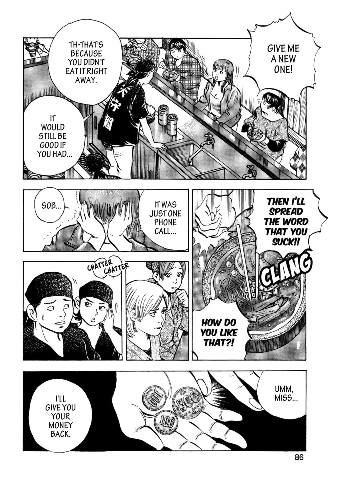 Read Jadou chapter 23.2 image 6 on Lezhin