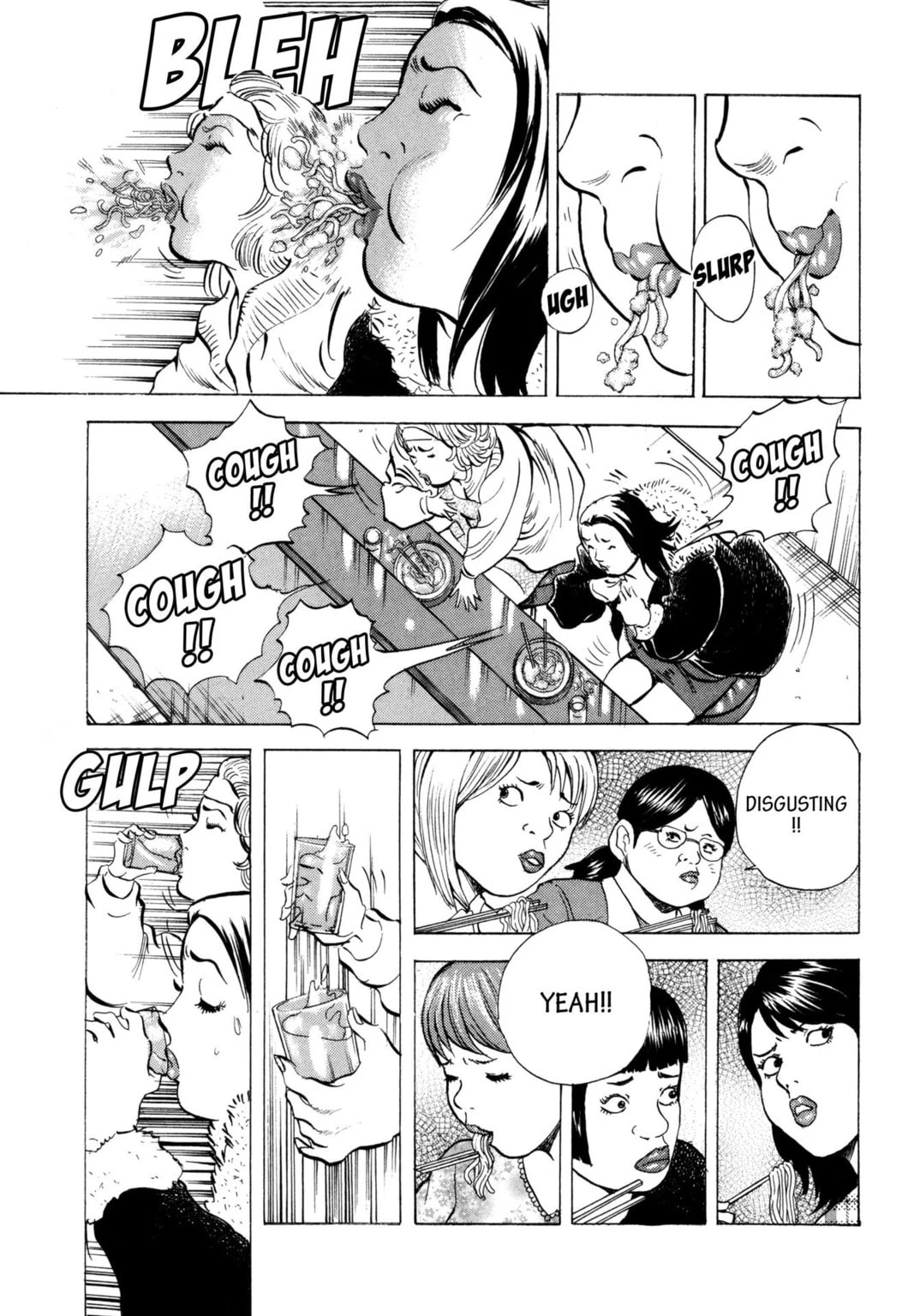 Read Jadou chapter 24.1 image 10 on Lezhin