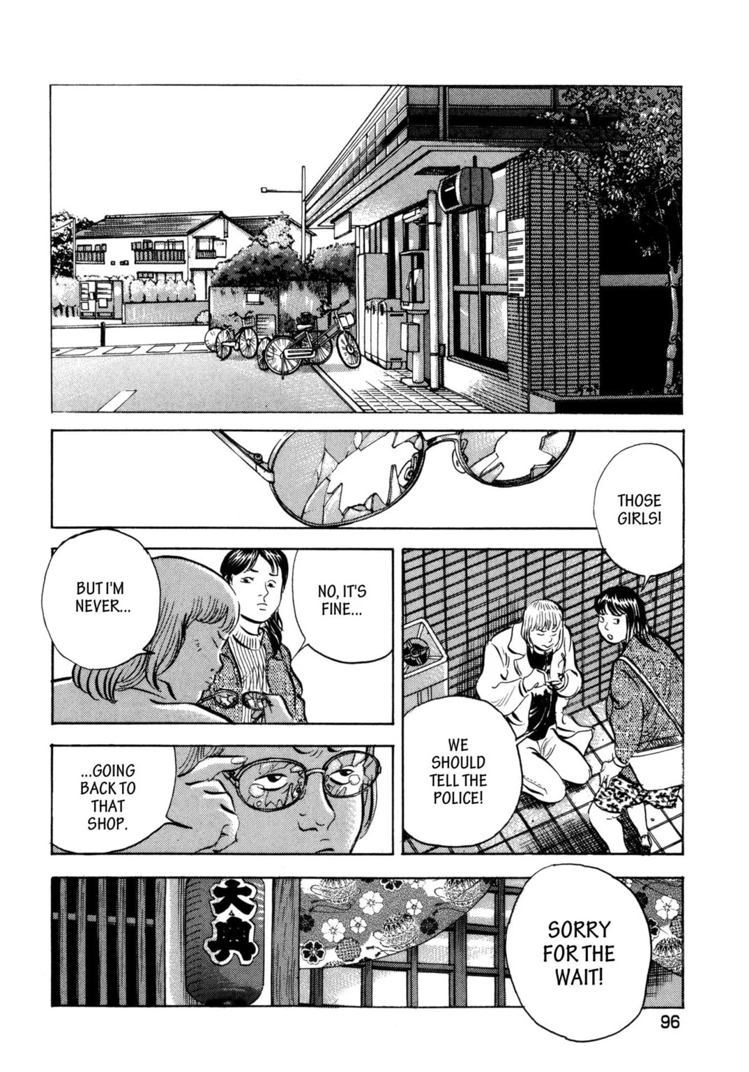 Read Jadou chapter 24.1 image 5 on Lezhin