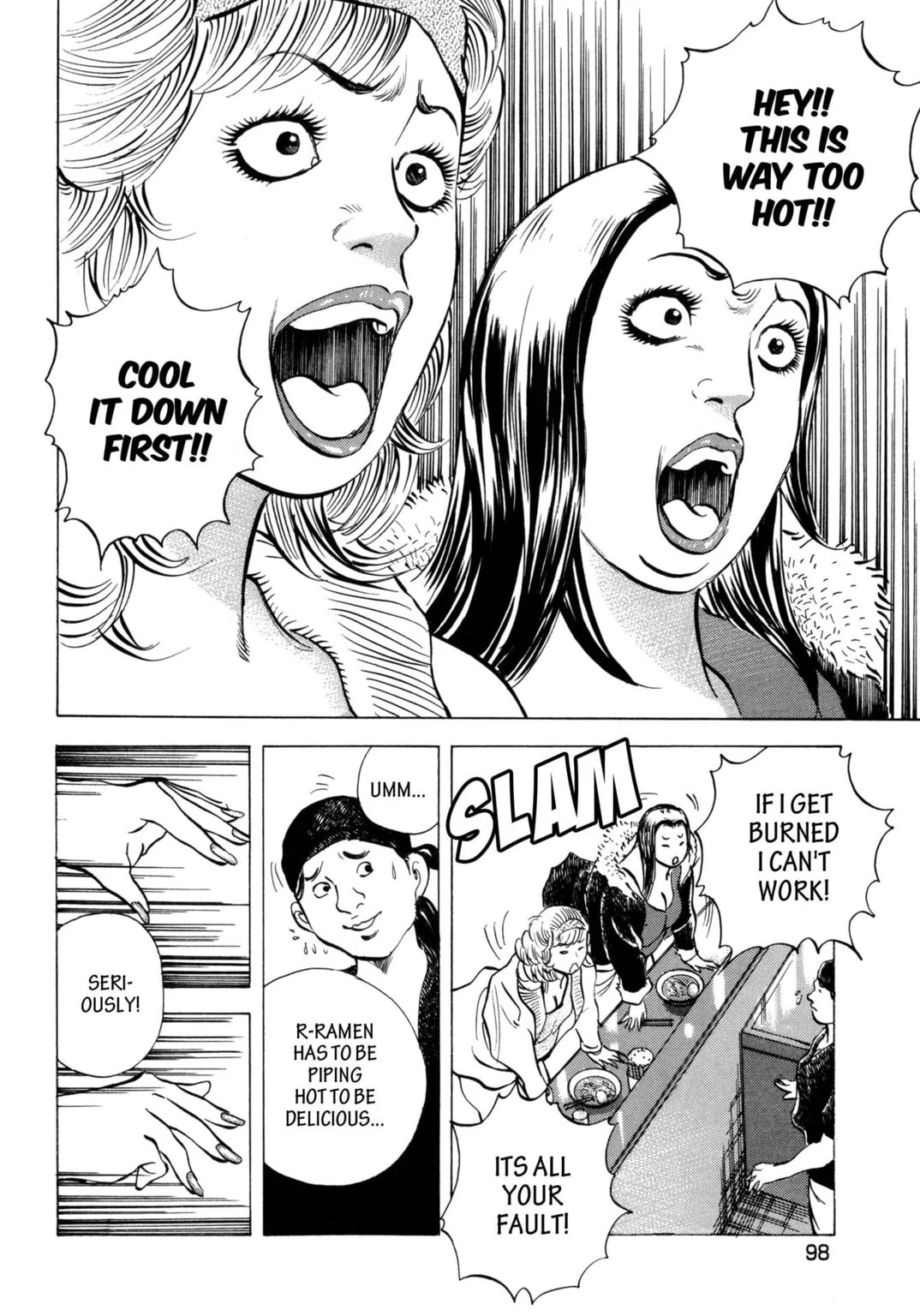 Read Jadou chapter 24.1 image 7 on Lezhin