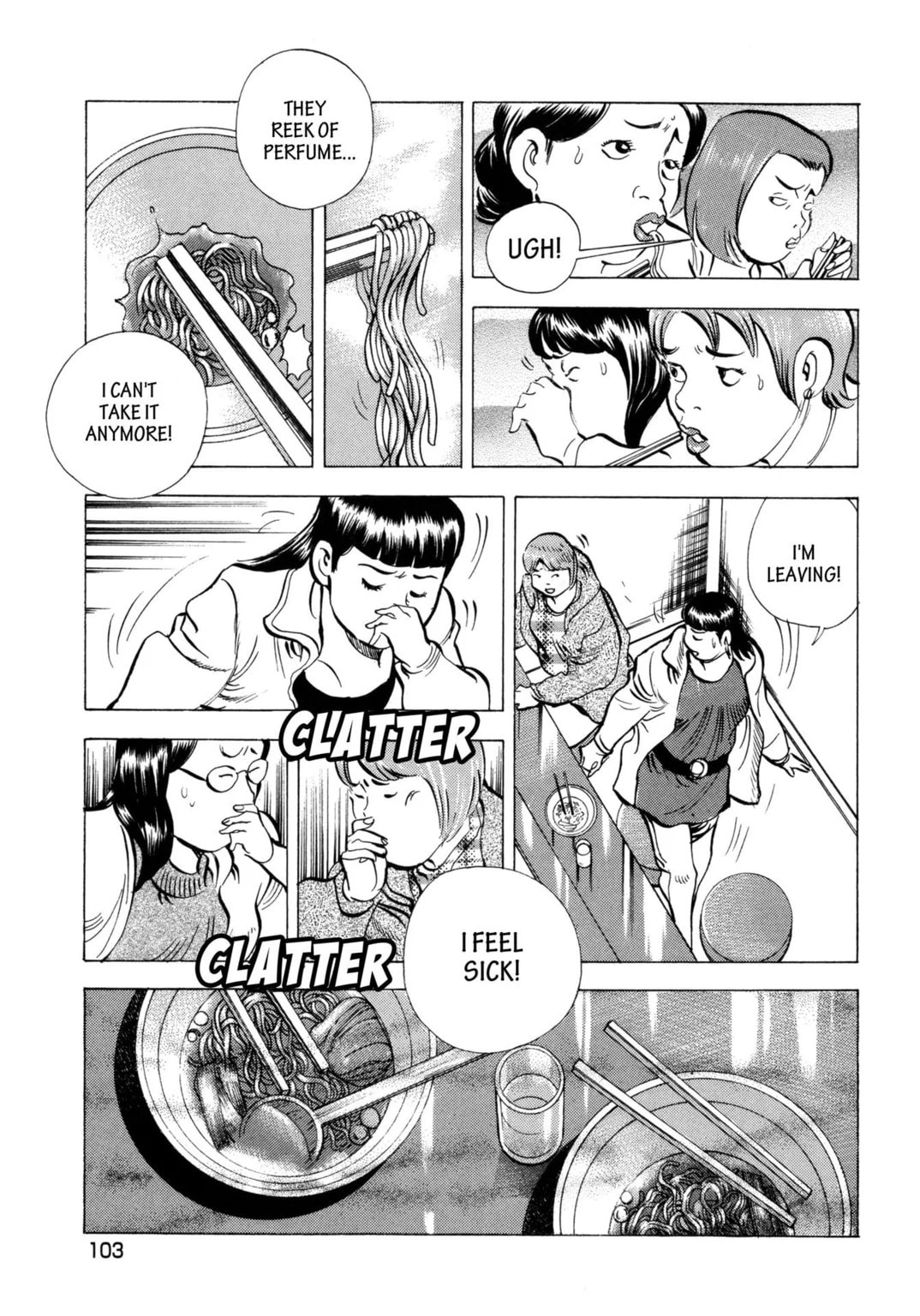 Read Jadou chapter 24.2 image 1 on Lezhin