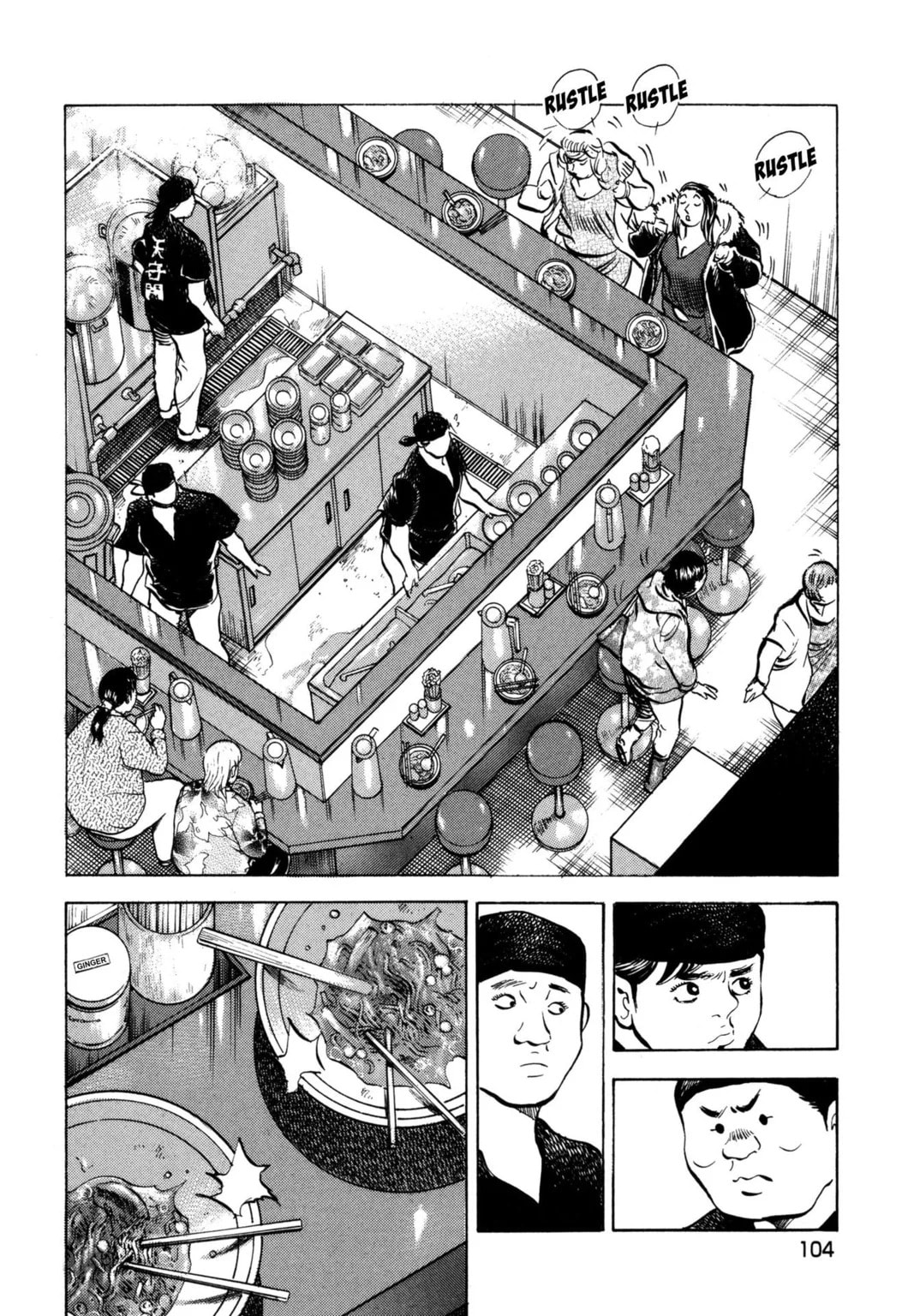 Read Jadou chapter 24.2 image 2 on Lezhin
