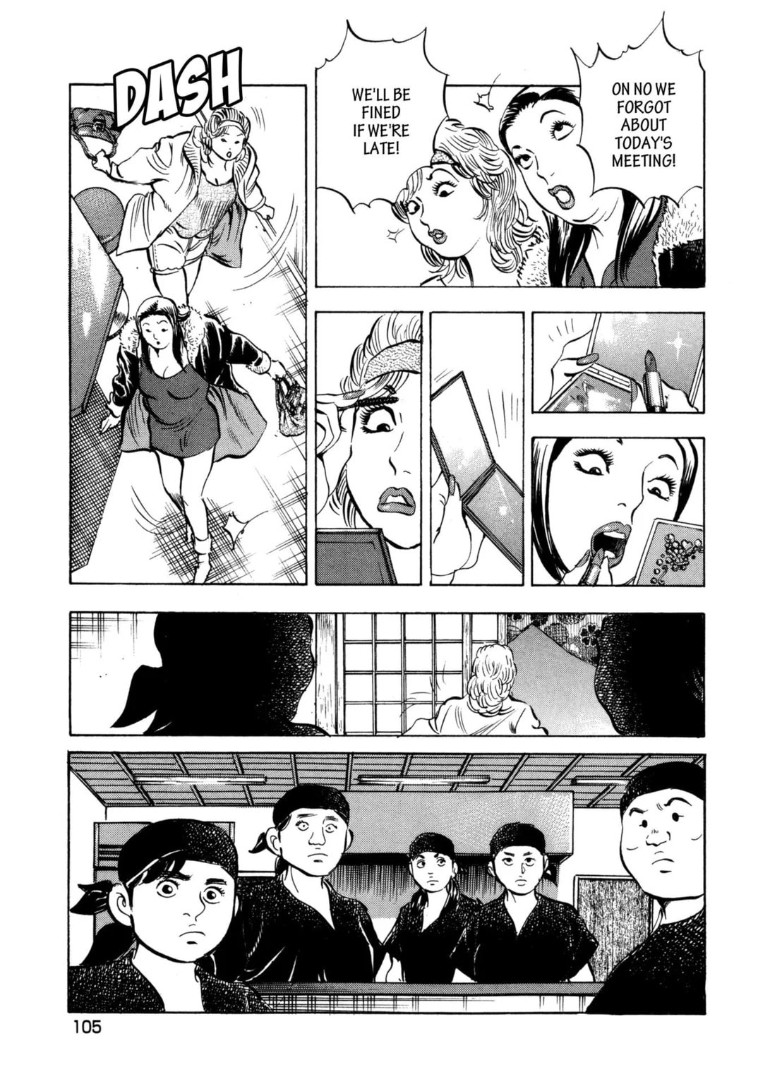 Read Jadou chapter 24.2 image 3 on Lezhin