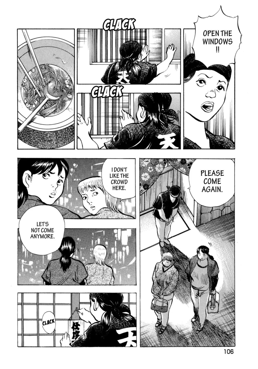 Read Jadou chapter 24.2 image 4 on Lezhin