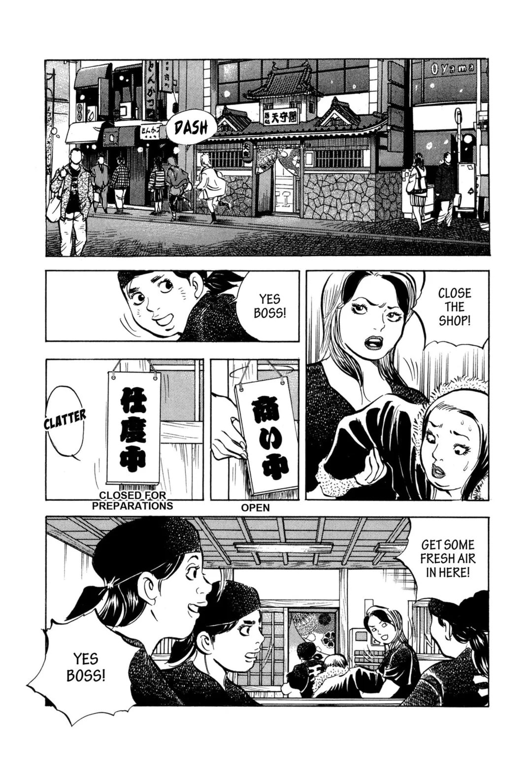 Read Jadou chapter 25.2 image 1 on Lezhin