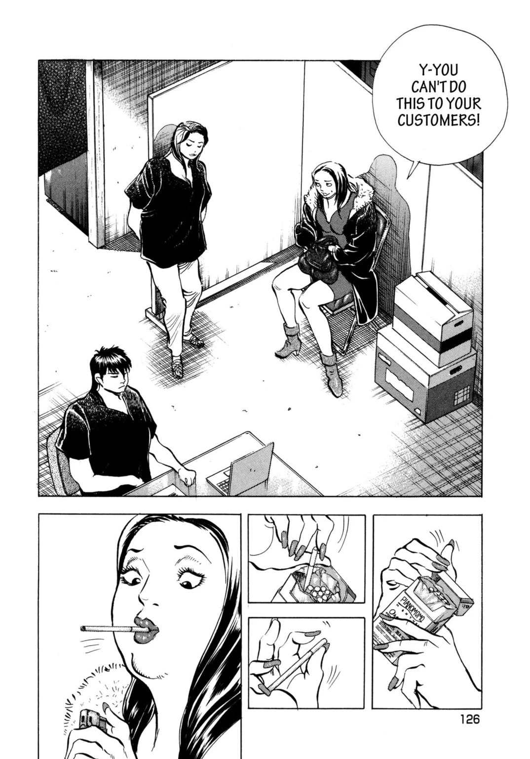 Read Jadou chapter 25.2 image 2 on Lezhin