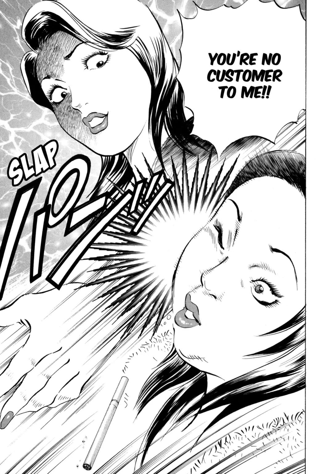Read Jadou chapter 25.2 image 3 on Lezhin