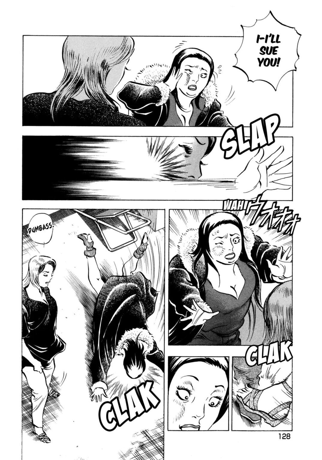 Read Jadou chapter 25.2 image 4 on Lezhin