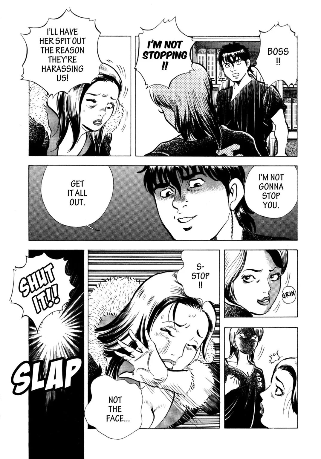 Read Jadou chapter 25.2 image 5 on Lezhin