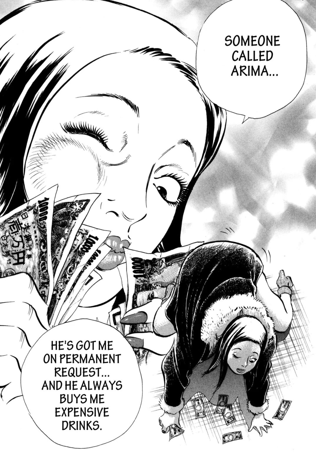 Read Jadou chapter 25.2 image 8 on Lezhin