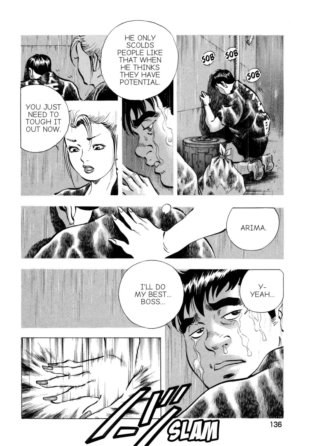 Read Jadou chapter 26.1 image 1 on Lezhin