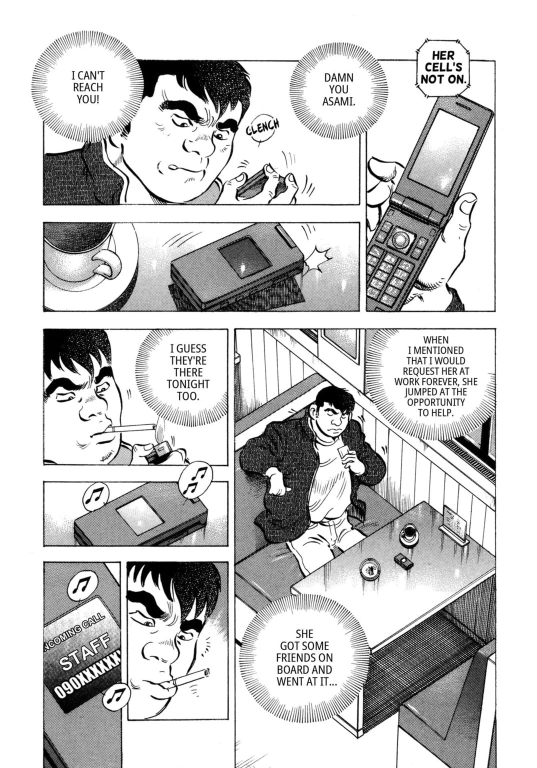 Read Jadou chapter 26.1 image 5 on Lezhin