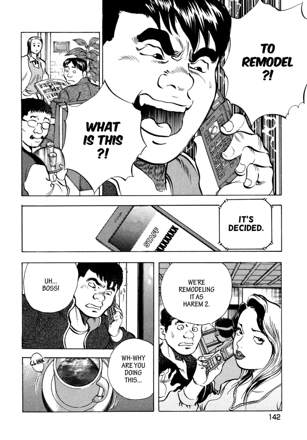 Read Jadou chapter 26.1 image 7 on Lezhin