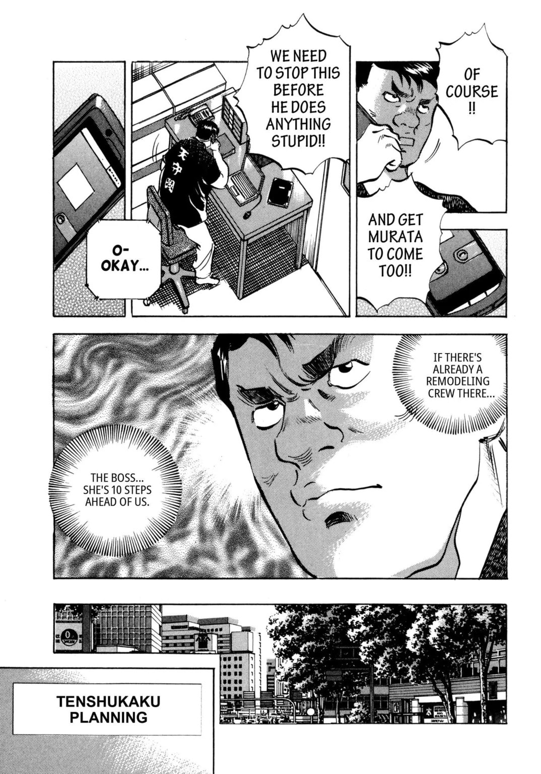 Read Jadou chapter 26.2 image 1 on Lezhin