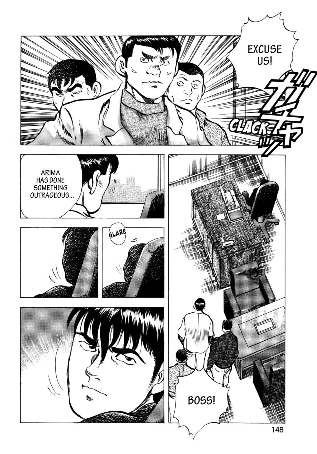 Read Jadou chapter 26.2 image 2 on Lezhin