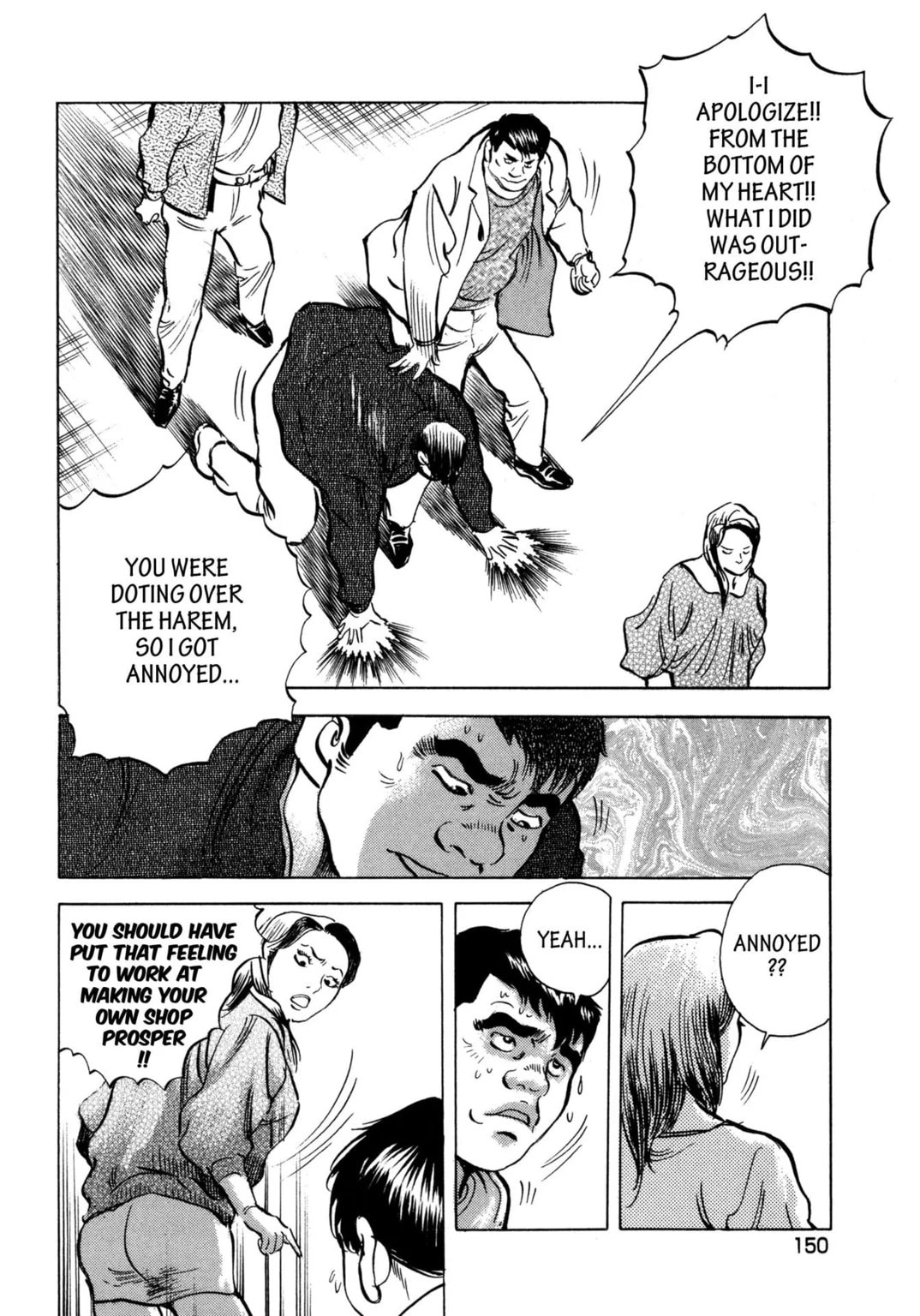 Read Jadou chapter 26.2 image 4 on Lezhin