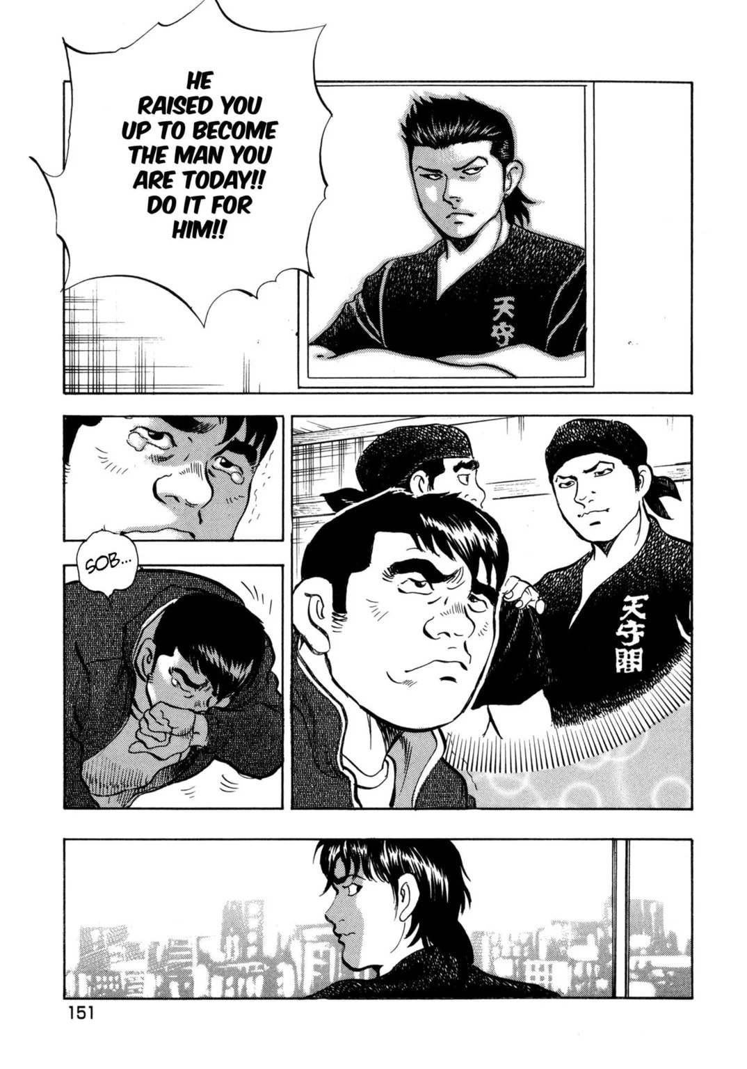 Read Jadou chapter 26.2 image 5 on Lezhin