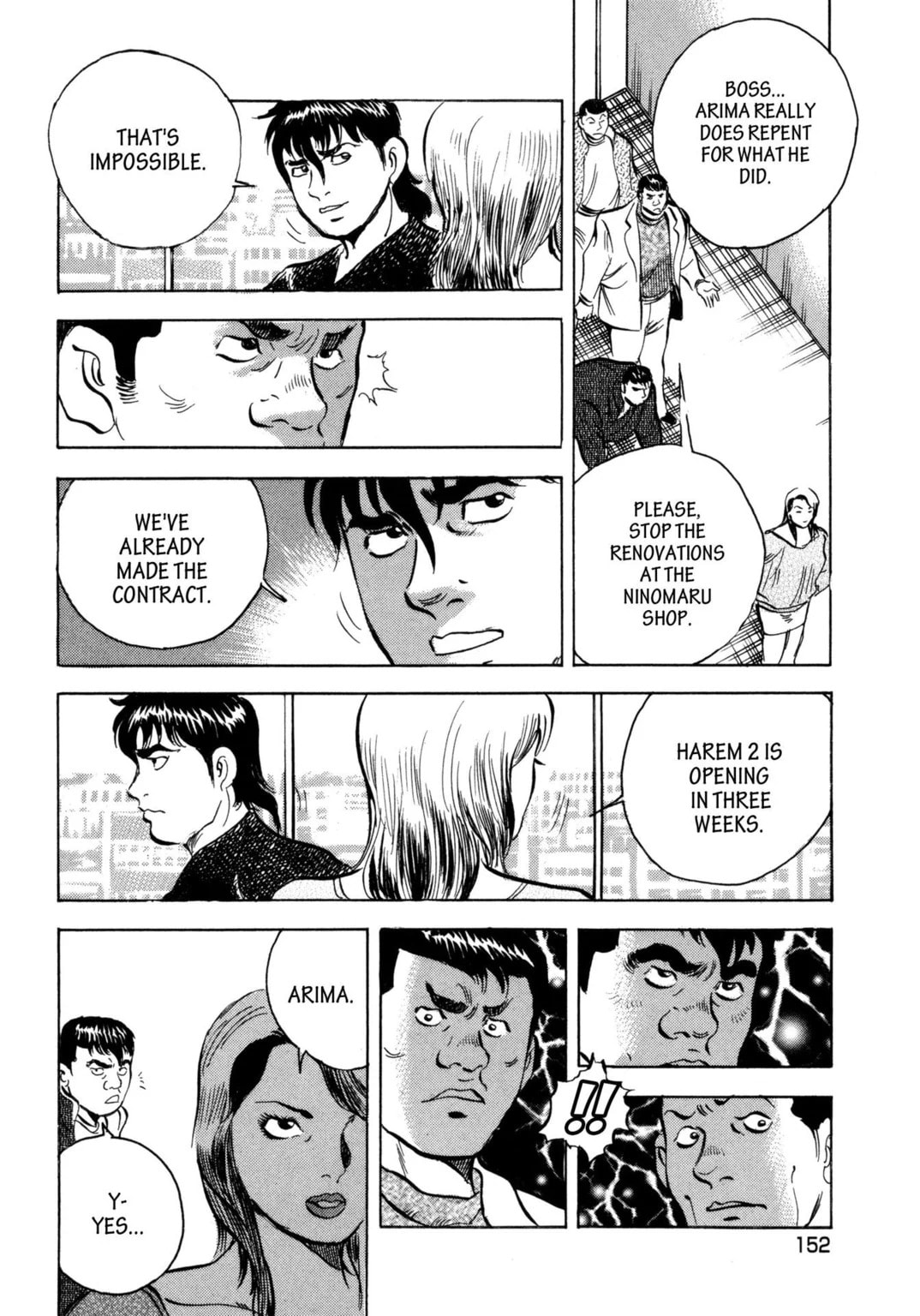 Read Jadou chapter 26.2 image 6 on Lezhin