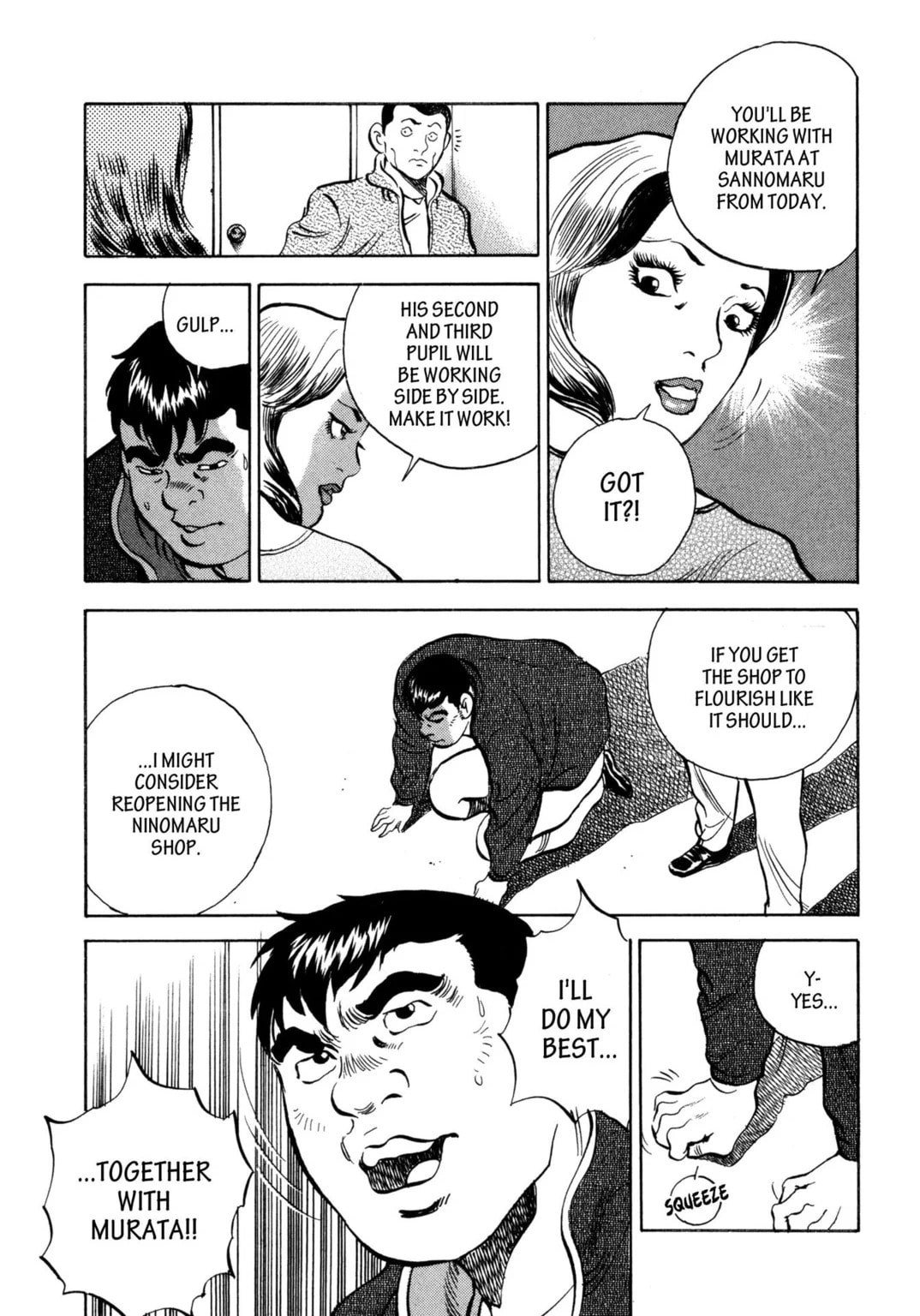 Read Jadou chapter 26.2 image 7 on Lezhin