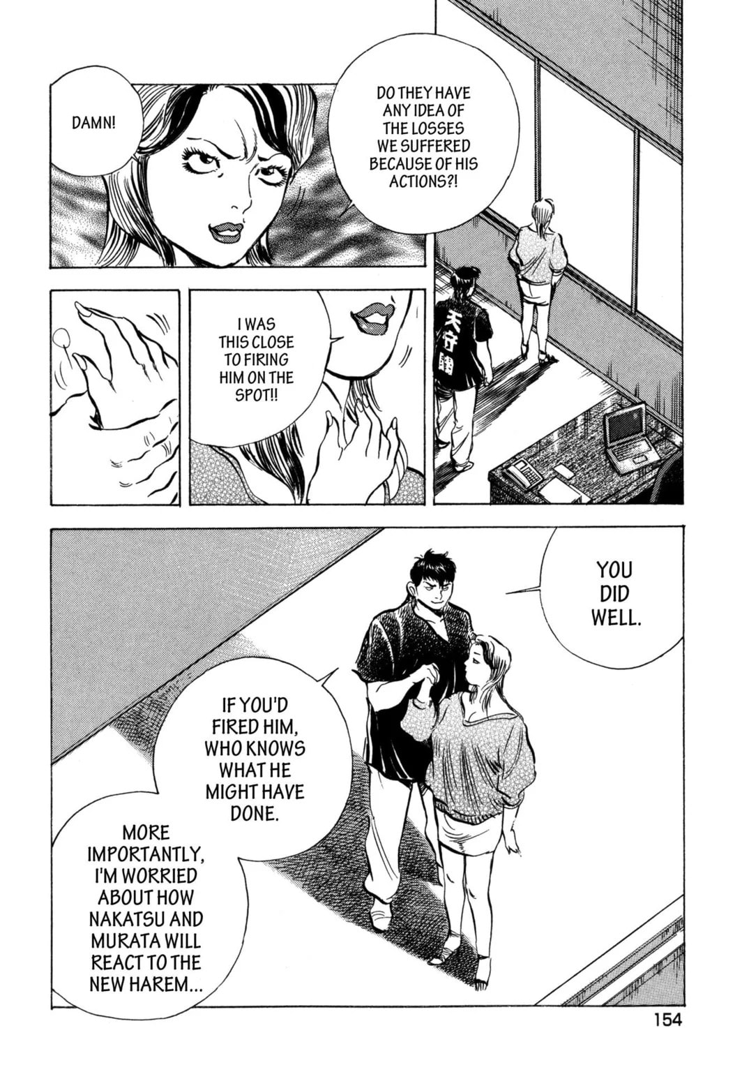 Read Jadou chapter 26.2 image 8 on Lezhin