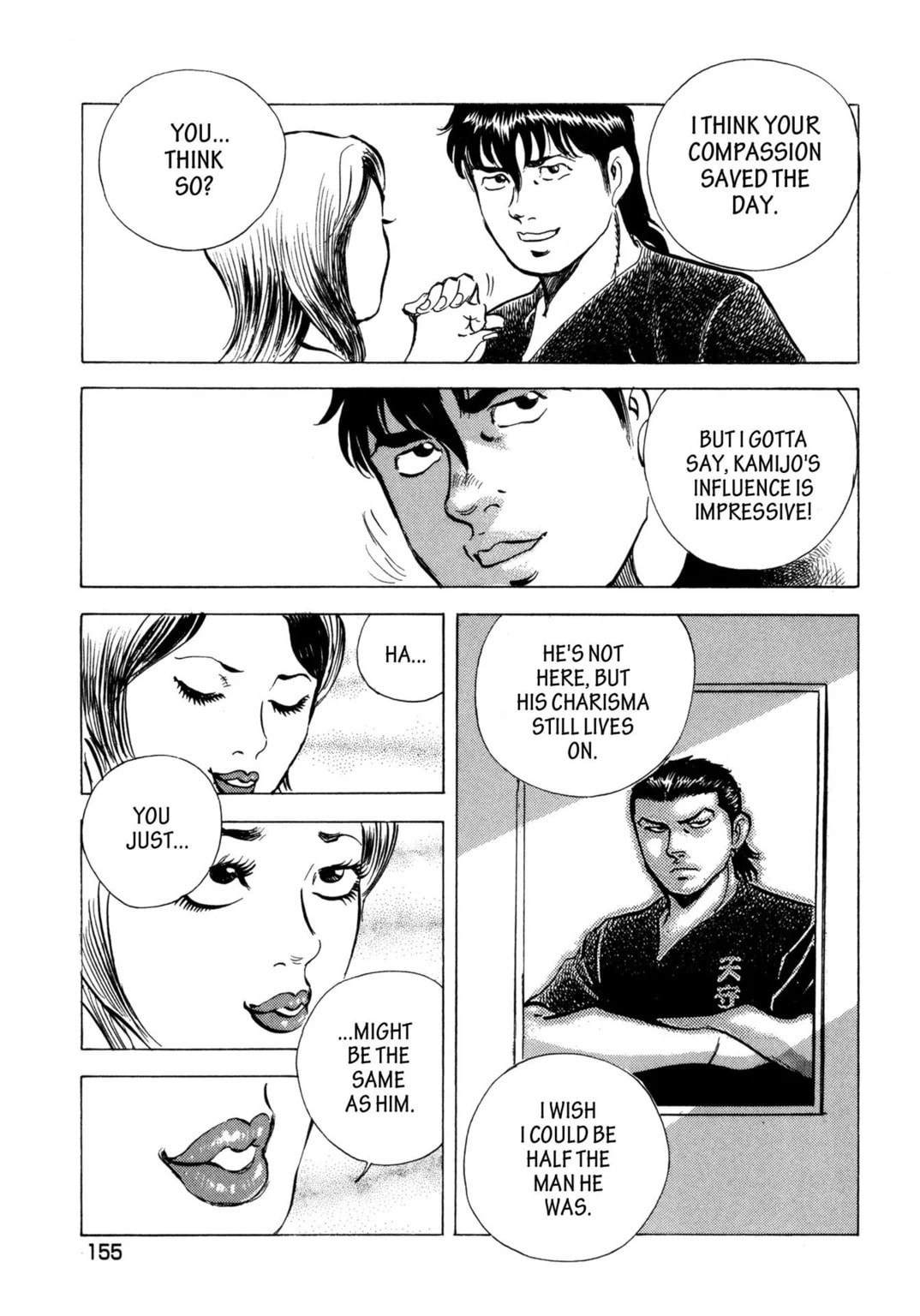 Read Jadou chapter 26.2 image 9 on Lezhin