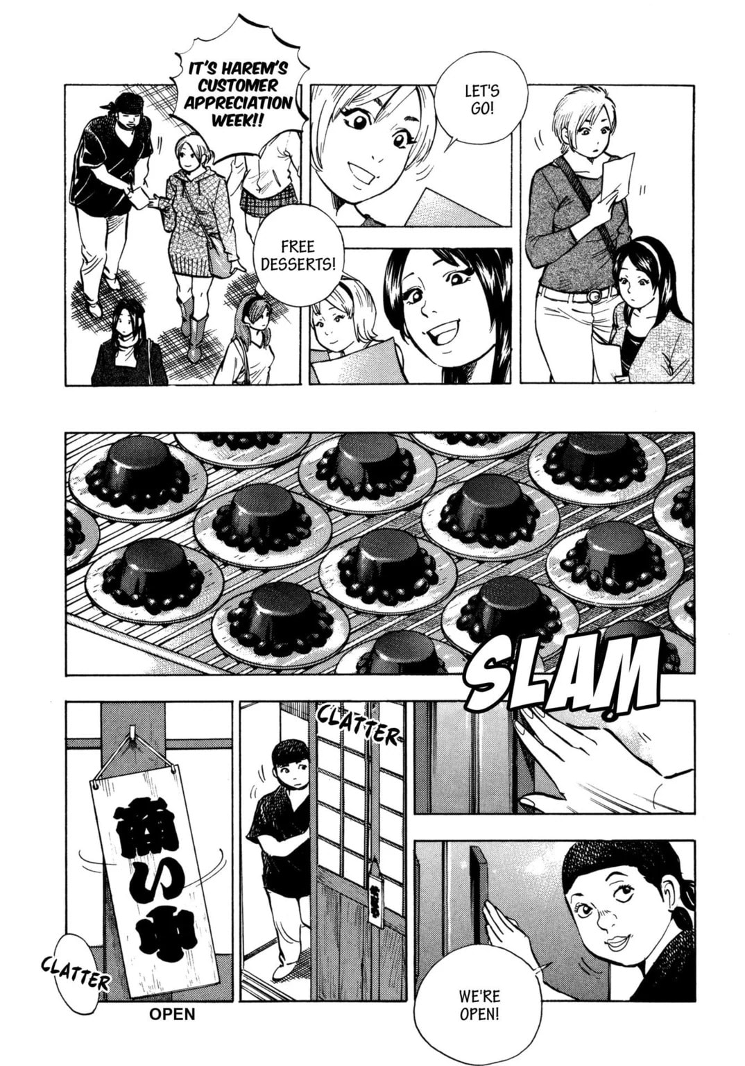 Read Jadou chapter 27.1 image 10 on Lezhin